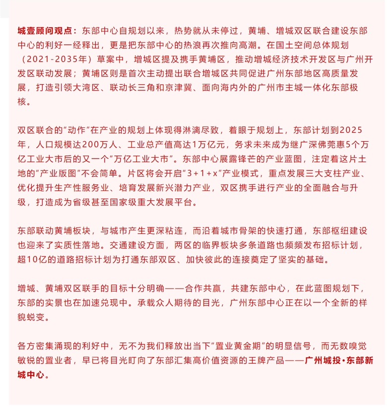 7_爱奇艺.jpg